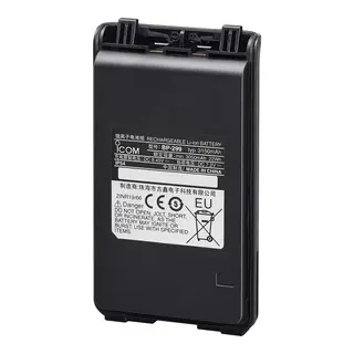 ICOM&#160;BP-299 Li-Ion Batteri 3150 mAh - For F3000/F4000
