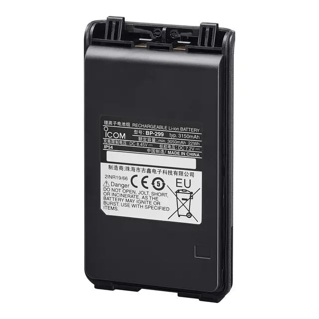 ICOM BP-299 Li-Ion Batteri 3150 mAh - For F3000/F4000 