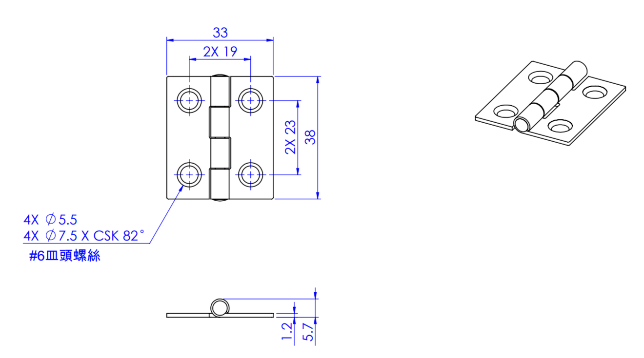 Hengsler Bladhengsel stål 304 38 x 33mm 1037249