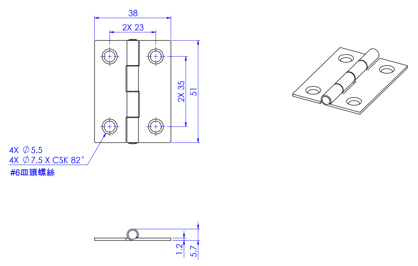 Hengsler Bladhengsel stål 304 51 x 38mm 1037250