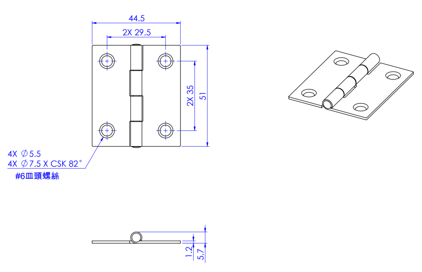 Hengsler Bladhengsel stål 304 51 x 45 mm 1037251